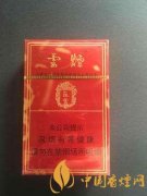 盤點內(nèi)蒙古地區(qū)最受歡迎的4款香煙 紅塔山軟經(jīng)典銷量最高