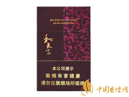 白沙香煙都有哪些？白沙香煙價格表和圖片