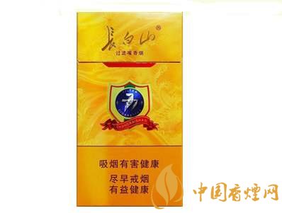 長(zhǎng)白山香煙價(jià)格表一覽 長(zhǎng)白山香煙種類(lèi)大全