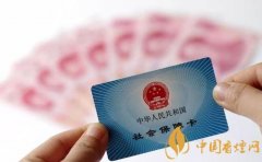社?？ǖ腻X怎么取出來(lái)